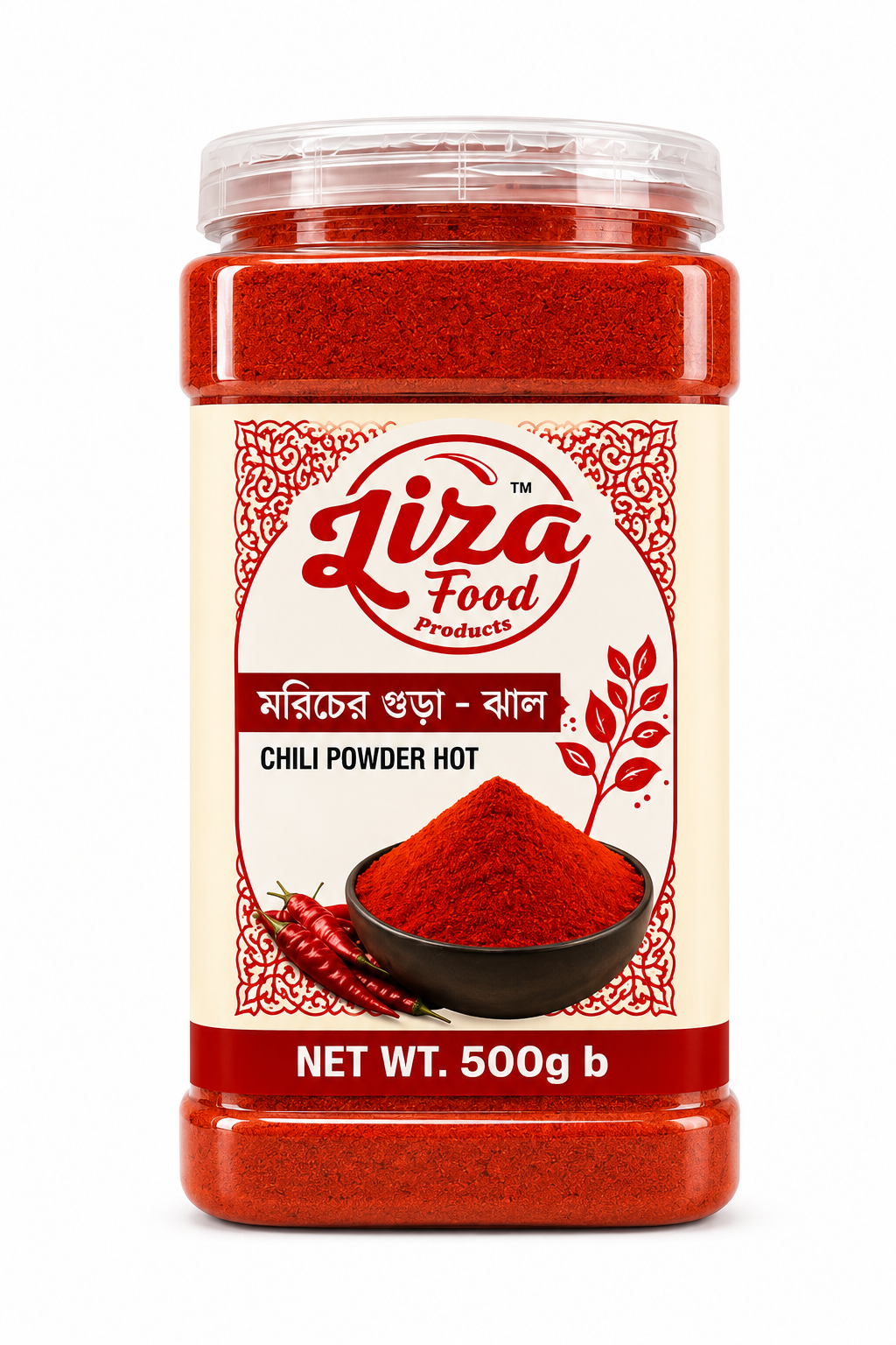 HOT CHILLI POWDER