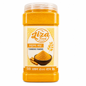 TURMERIC POWDER (হলুদের গুড়া)