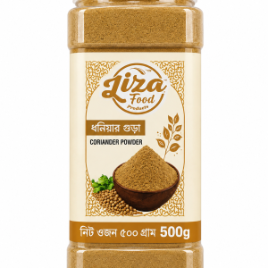 CORIANDER POWDER (ধনিয়ার গুড়া)